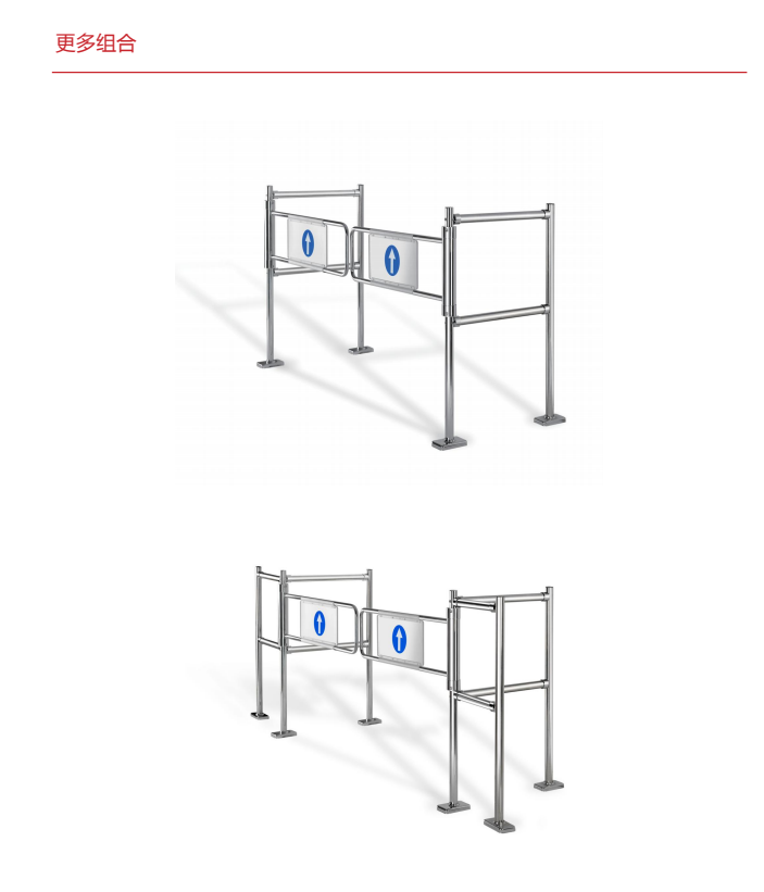 Supermarket mechanical gate supermarket Exit and Entrance Turnstile ...
