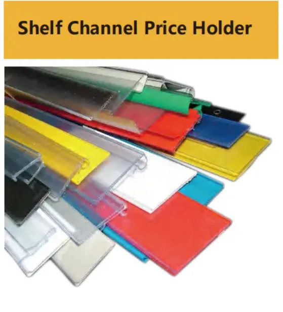 Plastic PVC Extrusion Data Strip Price Tag Holder Label Holder price Holder Shelf Talker Sign   