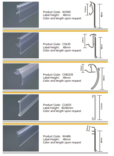 Plastic PVC Extrusion Data Strip Price Tag Holder Label Holder price Holder Shelf Talker Sign   